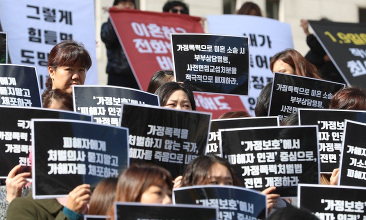 [사설] 가정폭력 피해자에게 국가는 없었다