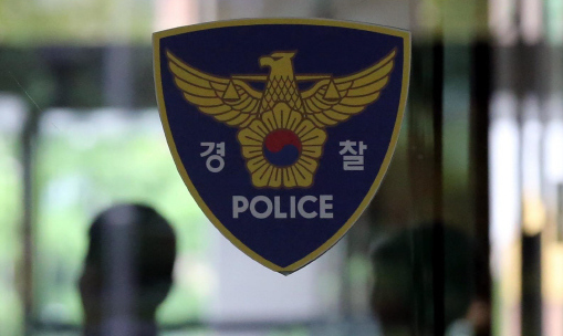 경찰 “강남 ㅅ여고 쌍둥이 휴대전화에서 답 적힌 메모 발견”
