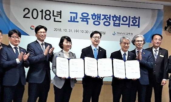 ‘경남발 무상급식 중단사태’ 완전 해결