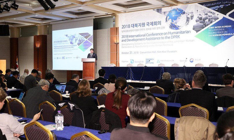 경기도 남북교류협력체계 구축 잰걸음