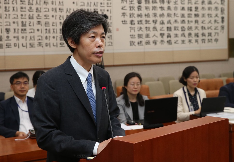 2016년 국회에서 열린 대법관 임명동의에 관한 인사청문회에서 인사말을 하는 김재형 당시 대법관 후보자. 강창광 기자 chang@hani.co.kr