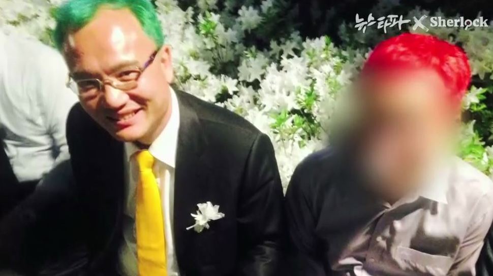 양진호. 셜록X뉴스타파 동영상 갈무리.