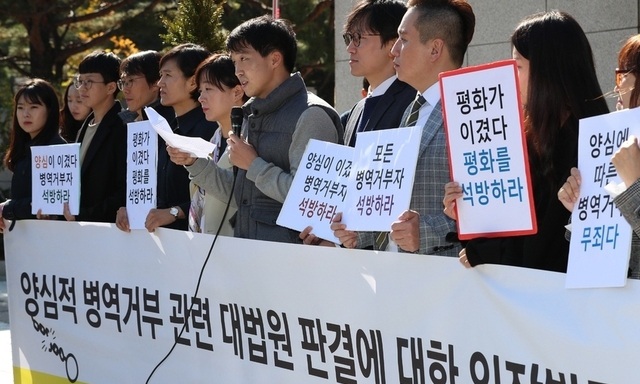 [사설] “민주주의는 관용과 포용 인정해야 한다”