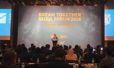 스포츠는 “평화를 위한 징검다리다”