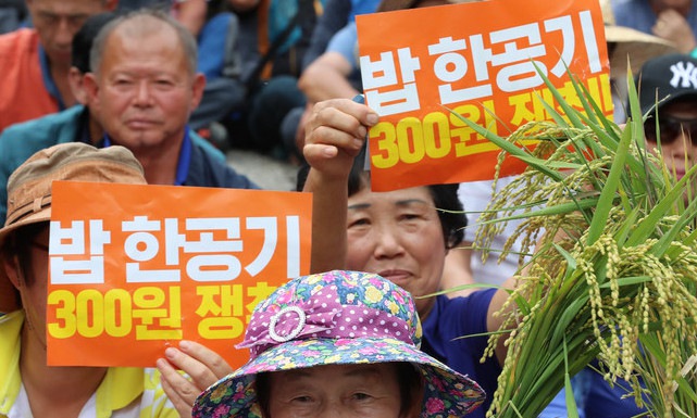 정부, 쌀 목표가격 18만8192만원 국회제출…직불제 개편도 논의