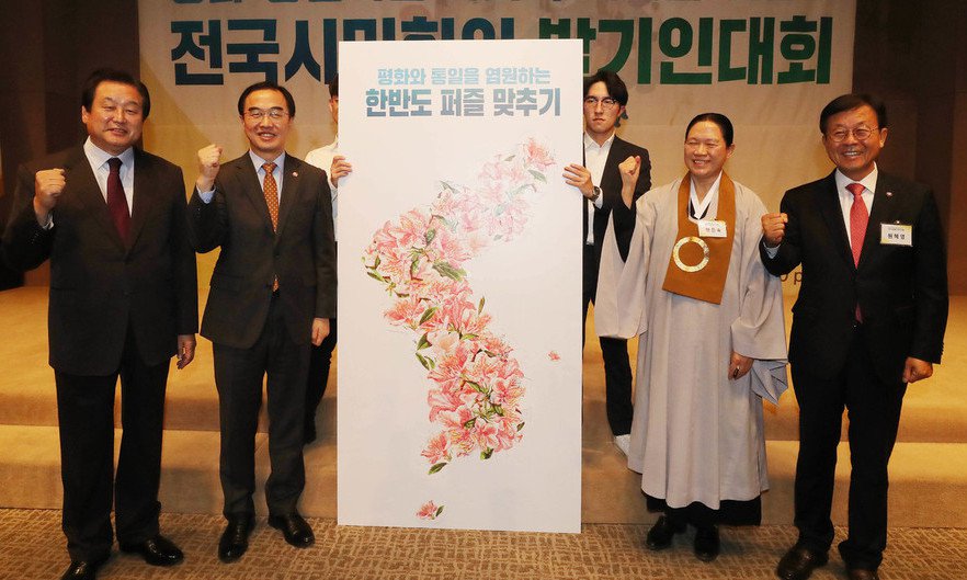 진보 원혜영-보수 김무성, 함께 평화·통일 대토론 제안하다