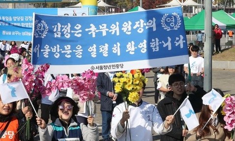 [포토] 남한에는 ‘태극기 부대’ 말고, 우리도 있소이다!