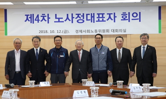 [사설] 민주노총 빠진 채 닻 올리는 ‘경제사회노동위’