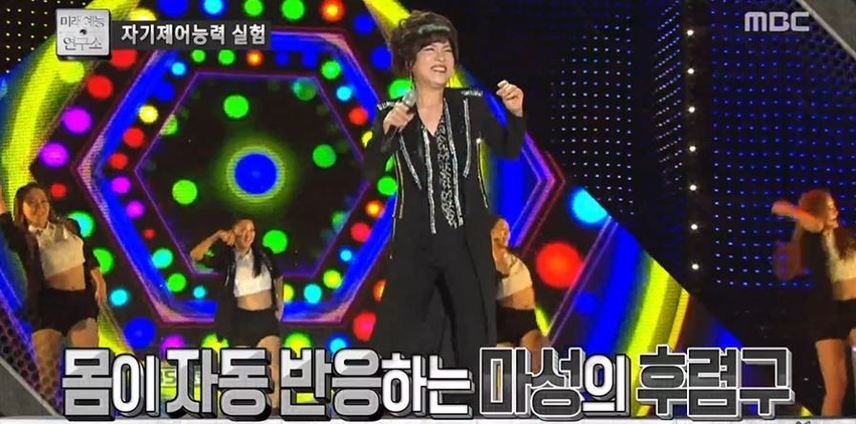 방송화면 갈무리