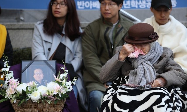 외교부, ‘위안부 합의’ 헌법소원에 “피해자 기본권 침해 아니다”