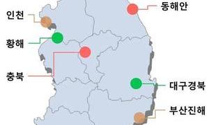 경제자유구역 7곳 ‘개발에서 혁신으로’