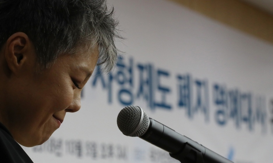 [사설] 이제 ‘사형제 폐지’ 추진할 때 됐다