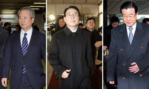 ‘남산 3억’ 조직적 위증한 신한 전·현직 10명 수사 의뢰
