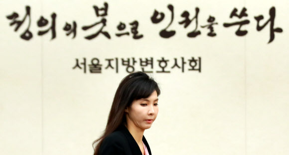 Seo Ji-hyeon, who inspired the community 