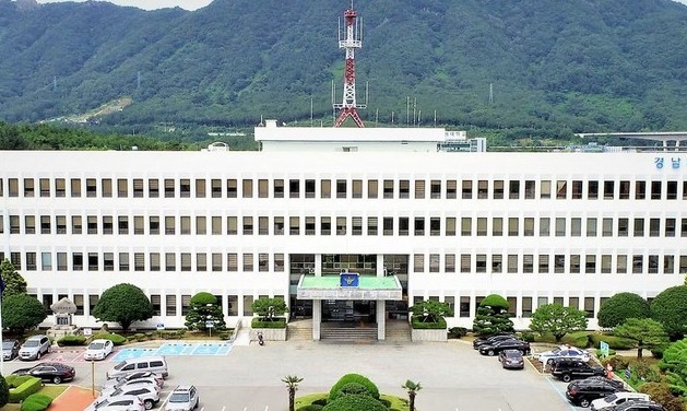 공소시효 끝난 성폭력 사건, DNA가 되살렸다