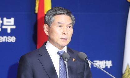 정경두, ‘북 선박 경계실패’ 논란에 “엄정하게 책임 묻겠다”