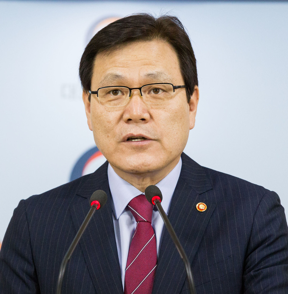 최종구 금융위원장. 한겨레 자료사진