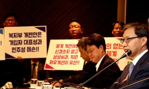 [사설] 국민연금 개혁, 특수직 연금과 연계해 추진하자
