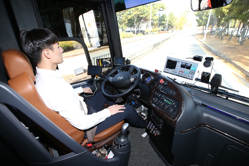 인천국제공항공사 제공