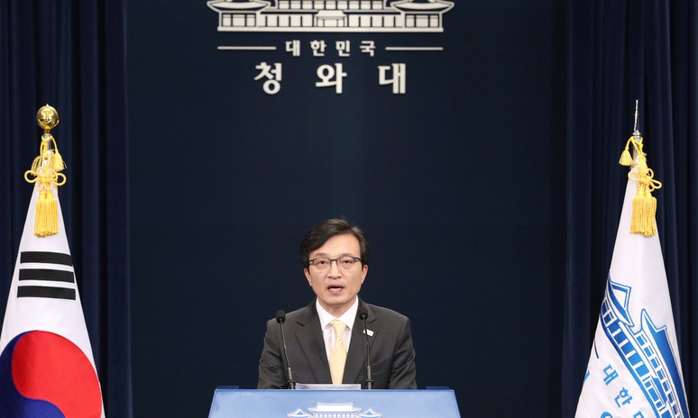 김정은 위원장 ‘한라산의 맛’ 미리 맛본다