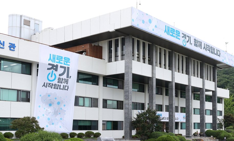 경기도 내년 1인당 복지예산 20% 오른 77만원