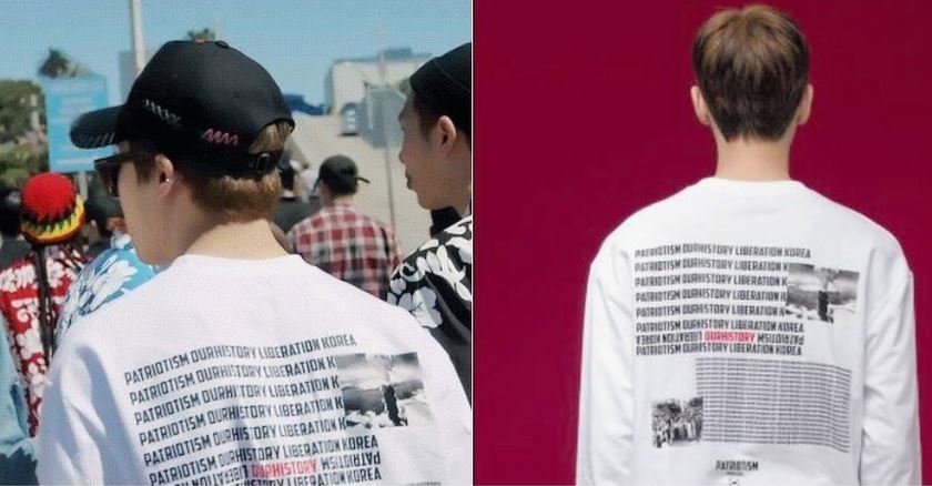 방탄소년단 멤버 지민이 입어 논란이 되고 있는 티셔츠. 티셔츠에는 ‘애국심(PATRIOTISM)’, ‘우리 역사(OURHISTORY)’, ‘해방(LIBERATION)’, ‘코리아(KOREA)’ 등의 문구가 영문으로 새겨져 있고, 원자폭탄이 터지는 사진, 광복을 맞아 만세를 하는 한국인들의 모습이 담긴 사진이 함께 배치되어 있다. SNS 갈무리.
