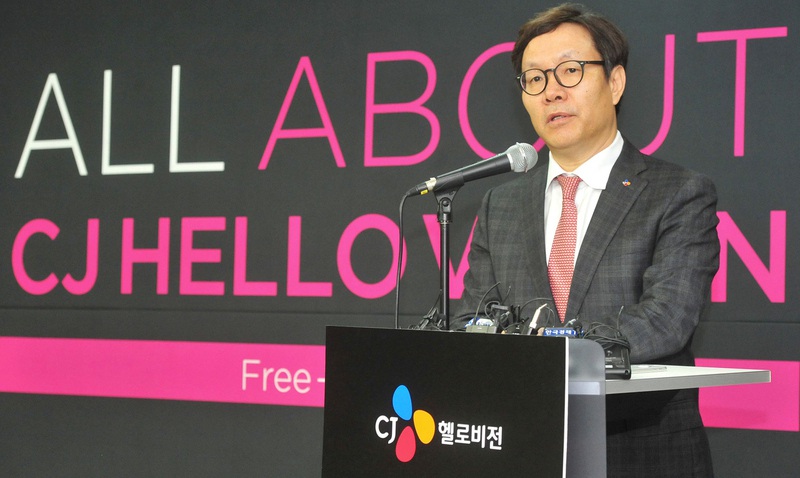 [단독] “CJ헬로, 제4 이동통신 사업자 준비해왔다”