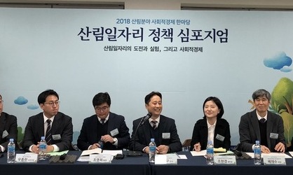 갈등은 줄이고 일자리는 늘리고…‘안면 채종원’에선 무슨 일이?