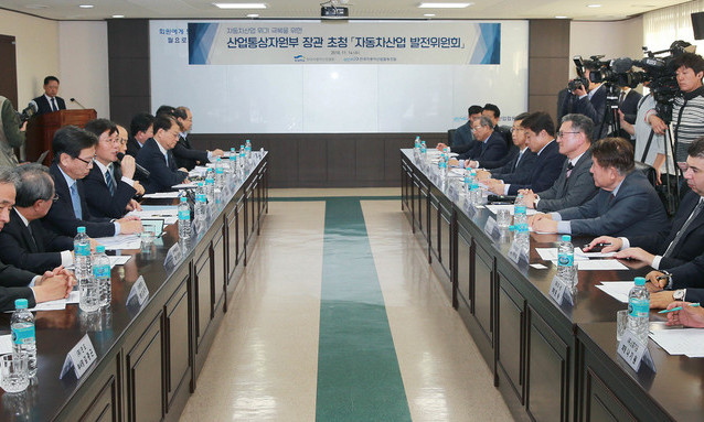 자동차 업계 “세금·금융 부담, 환경규제 완화해 달라”