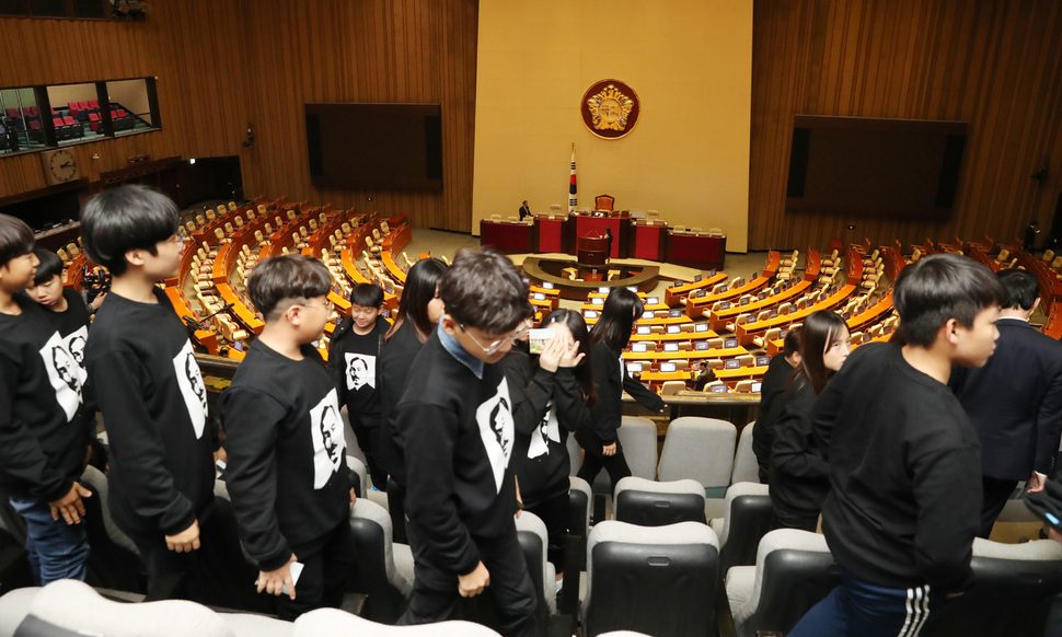 한국·바른미래 보이콧에…국회 본회의 무산