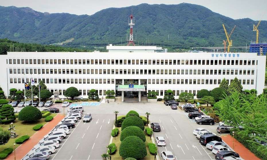 법원 집행관에 흉기 휘두른 여성 구속영장 신청