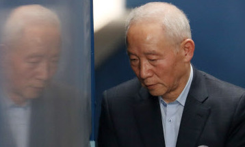 “사법절차 우롱”…‘국정원 댓글수사 방해’ 남재준 징역 3년6개월