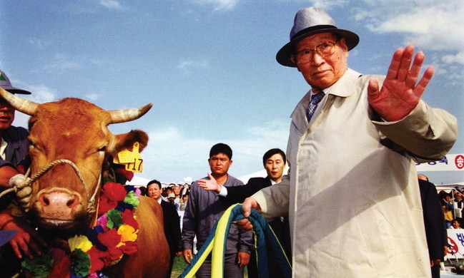 금강산 관광 20주년…4년만에 금강산서 기념행사 개막
