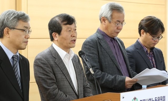 [사설] ‘ILO 핵심협약 비준’ 공익위원 권고를 주목한다