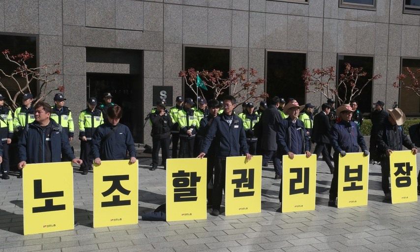 공익위원들 만장일치 “해고자 노조가입 배제 더는 안돼”