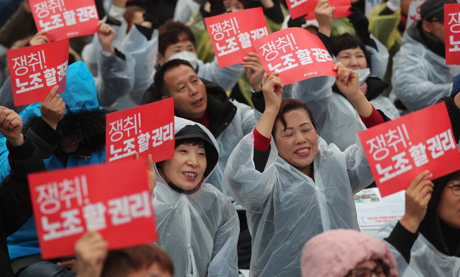 [포토] ‘적폐 청산’과 ‘사회 대개혁’ 민주노총 총파업 현장