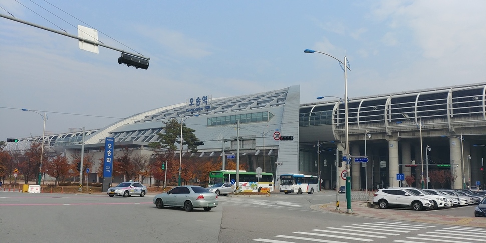 오송역.