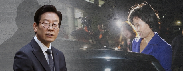 이재명 지사와 부인 김혜경 씨