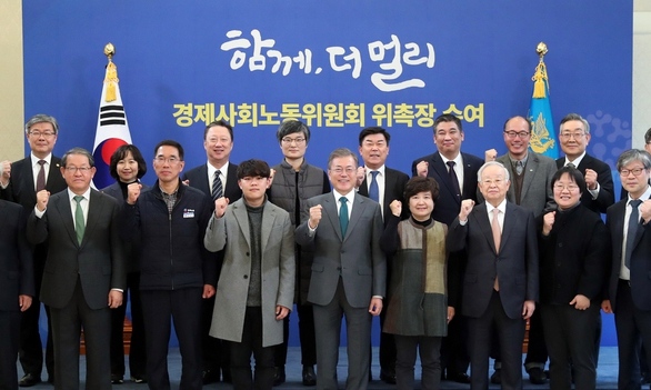 [사설] ‘사회적 대화’ 패러다임 바꾸는 경사노위 기대한다