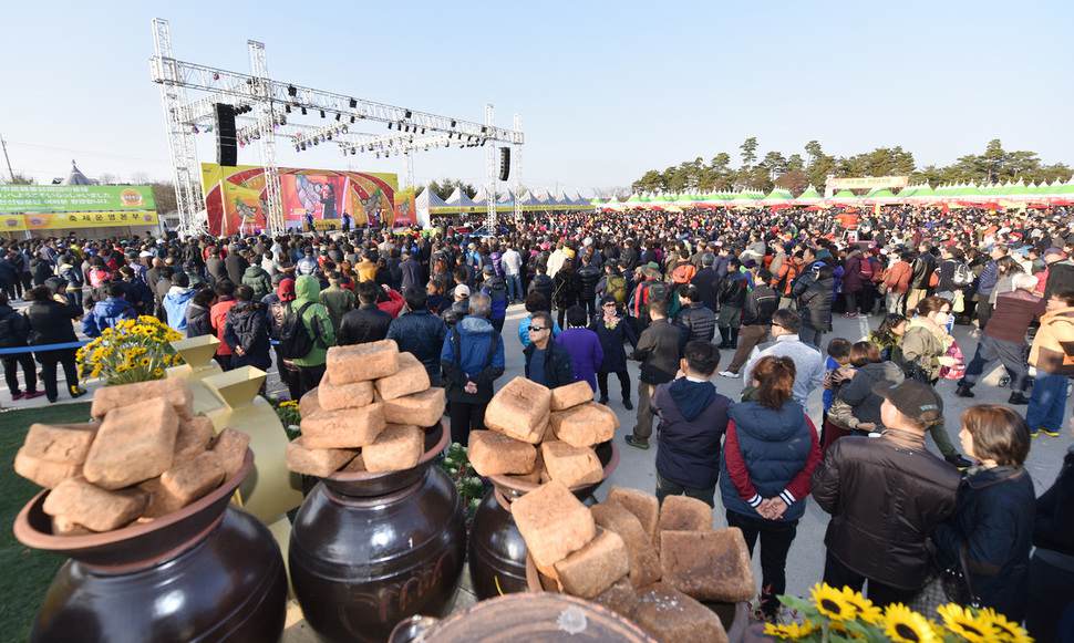 주말 임진각광장서 '장단콩 축제' 즐겨요