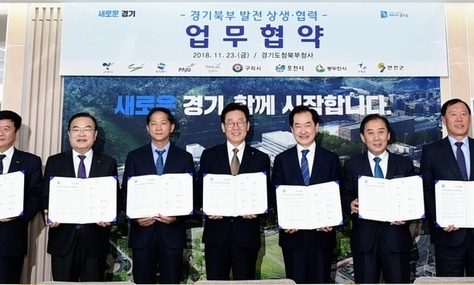 이재명 “평화시대 경기북부가 중심”…‘혜경궁 김씨’엔 침묵