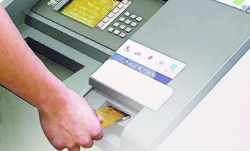 KT화재 ATM·온라인뱅킹 등 은행권에도 여파…금융위 긴급점검 회의