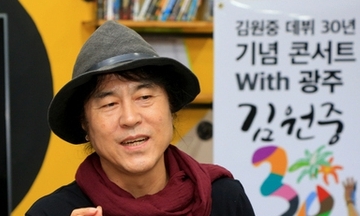 ‘직녀에게’ 가수 김원중 ‘100회 달거리 공연사’ 총정리
