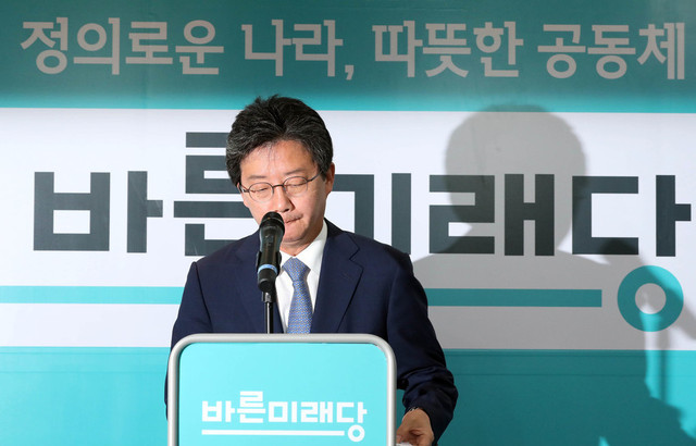 Yoo Seung-min, a member of the Party of the Future, is holding a press conference to announce the resignation of the joint representative responsible for the results of the local elections at 6.13 and the re-election of the Yeouido office in Seoul on June 14th. Kim Kyung-ho, Senior Reporter jijae@hani.co.kr