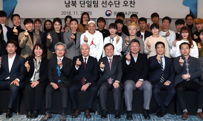 남북 단일팀은 평소 준비의 산물이다