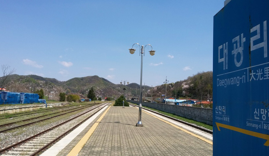 경기도 연천군 신서면 대광리 일대에 제3 국립현충원 조성 사업이 추진중이다. 독자 제공