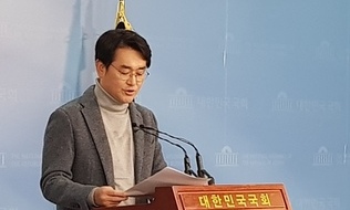 박용진 “한국당 유치원법 여러 곳에서 모순”