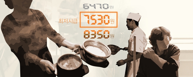 그래픽 김승미