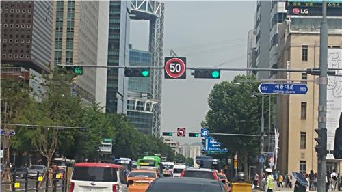 서울시 제공