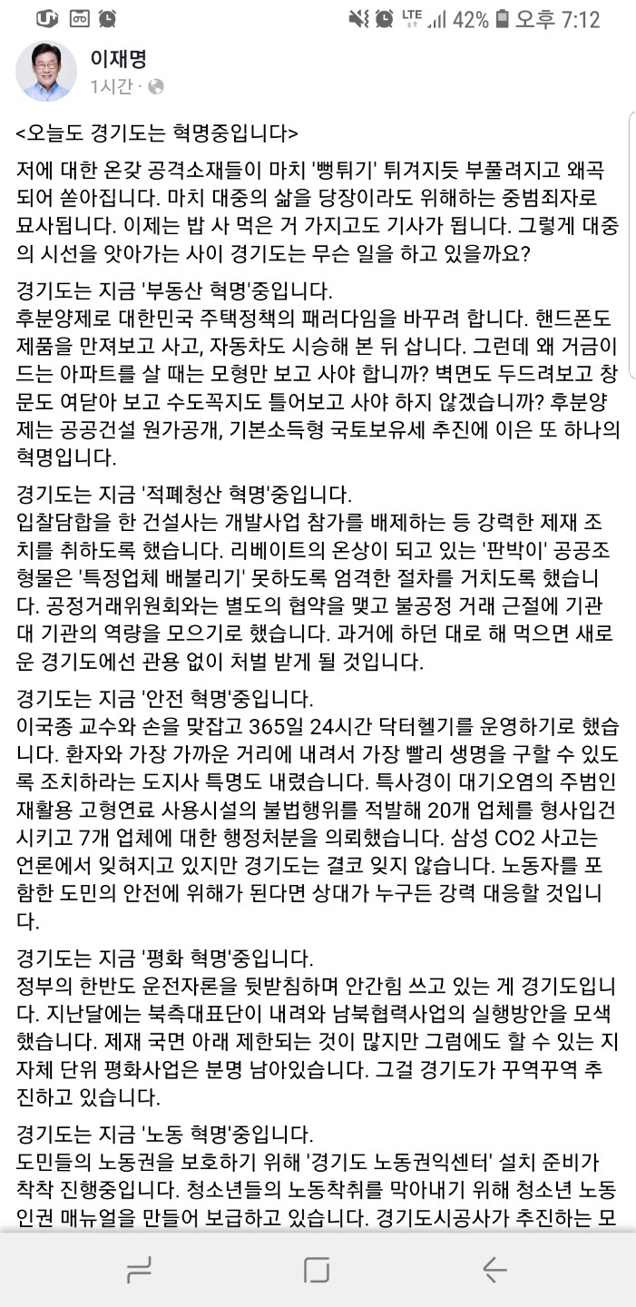 ※ 누르면 크게 볼 수 있습니다.